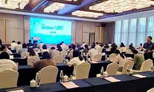 推動先進制造業和現代服務(wù)業深度融合“服務(wù)型制造八閩行”專場走進福清