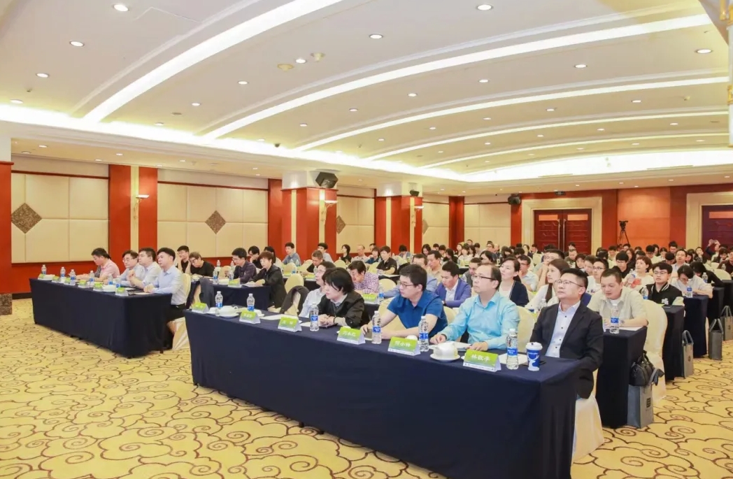 新(xīn)質(zhì)力量 設計福建|2024年福建省工(gōng)業設計協會會員代表大會圓滿結束